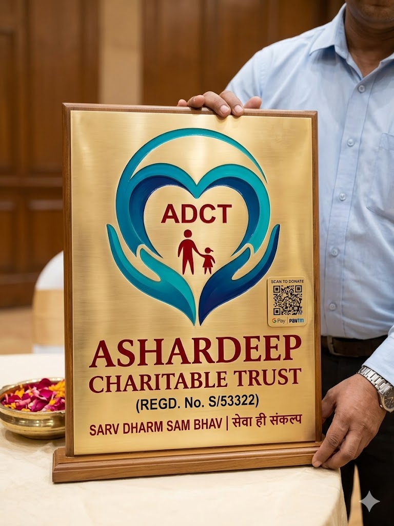 Ashardeep Charitable Trust